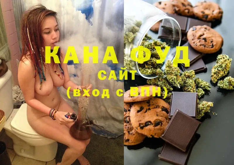 Canna-Cookies конопля  mega маркетплейс  Тюмень  как найти закладки 